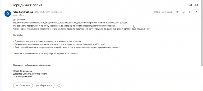 2026 02 04 16 34 06 png