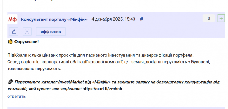 2025 12 04 15 45 05 png