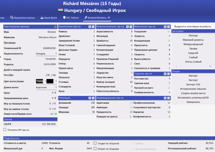 2025 05 30 02 07 05 png