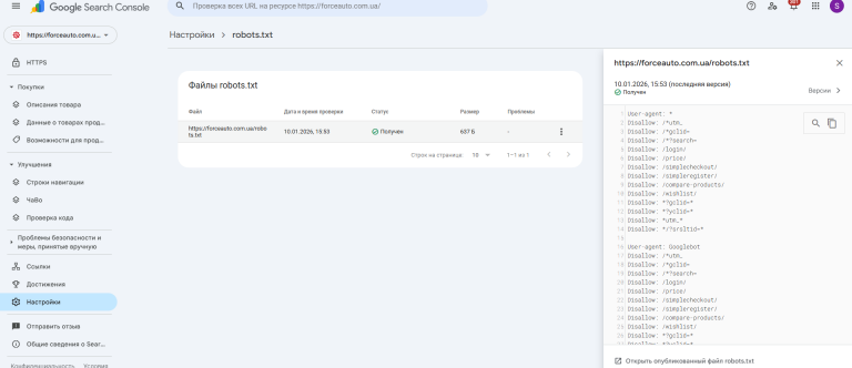 2026 01 20 11 06 59 png