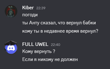 2026 07 29 22 46 18 png
