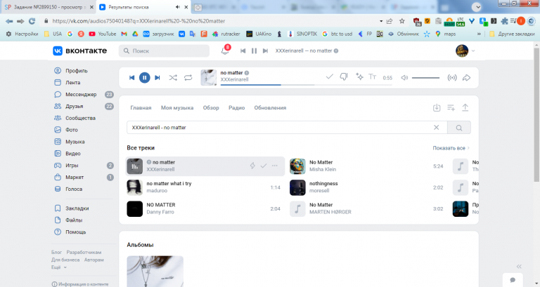 2026 02 27 14 12 39 png