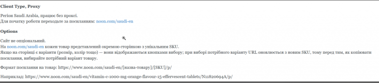 2026 04 21 13 08 58 png