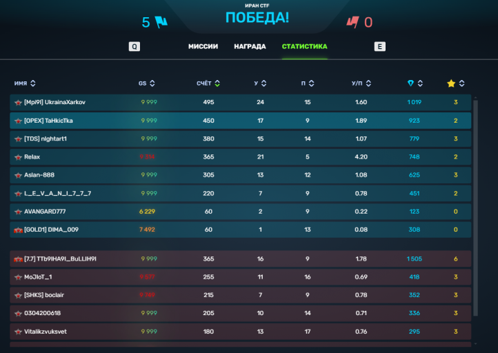 2026 03 23 14 12 28 png