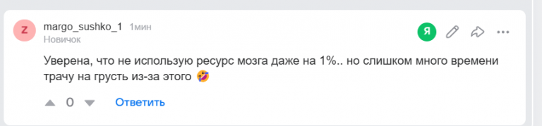 2026 02 08 12 52 38 png