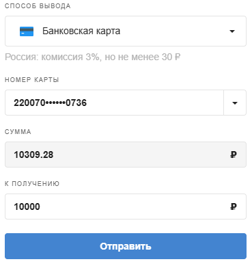 2026 09 24 10 38 17 png