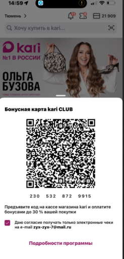 2026 03 06 16 01 07 png