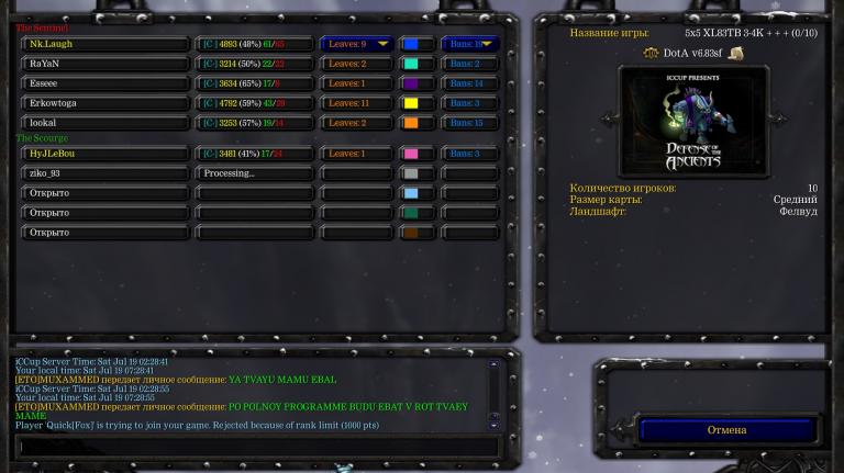 Screenshot 4 jpg