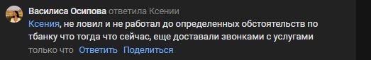 2025 09 11 20 45 14 png