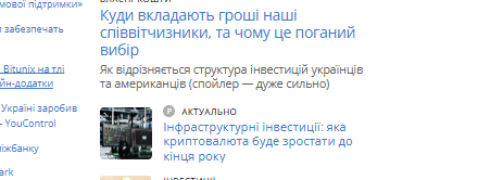 2025 11 27 20 09 55 png