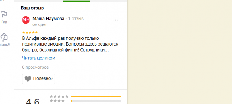 2025 11 25 16 41 26 png