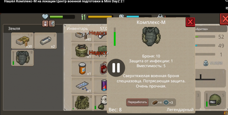 2025 12 03 22 00 39 png