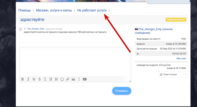 2025 11 19 18 31 05 png