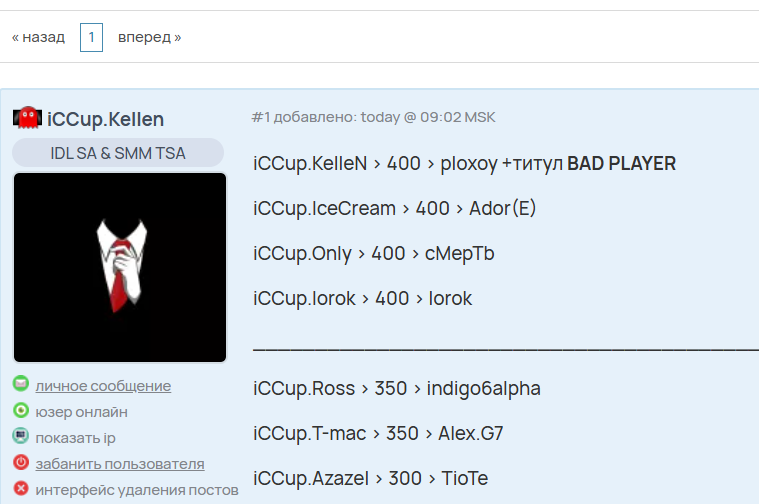 2025 11 25 14 14 29 png