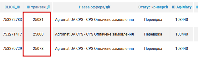 2025 06 19 15 16 48 png