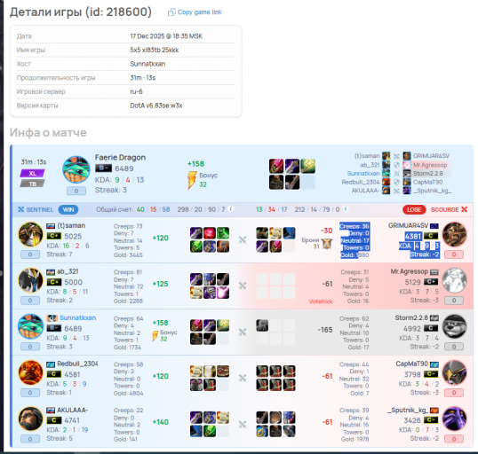 2026 03 01 14 33 23 png