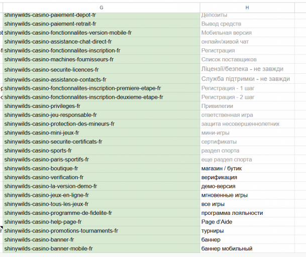 2025 12 12 10 46 14 png