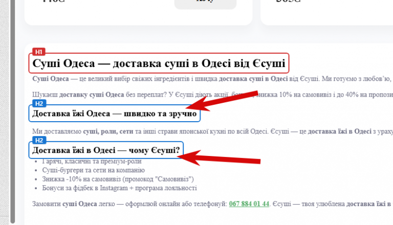 2025 11 20 11 31 48 png