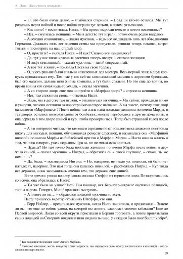 page3 jpg