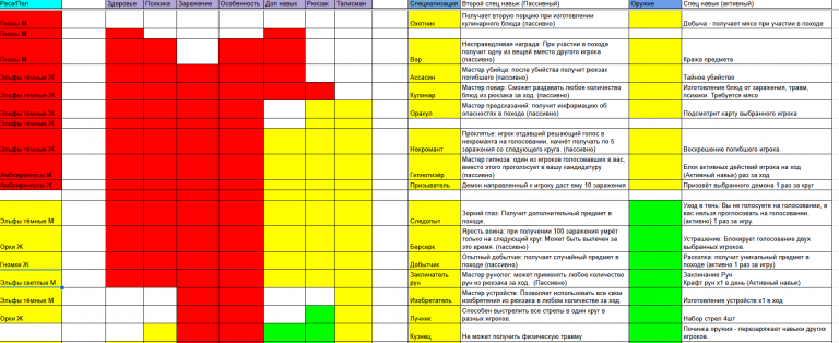 2026 01 16 01 16 07 png