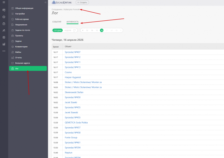 2026 04 16 17 17 33 png