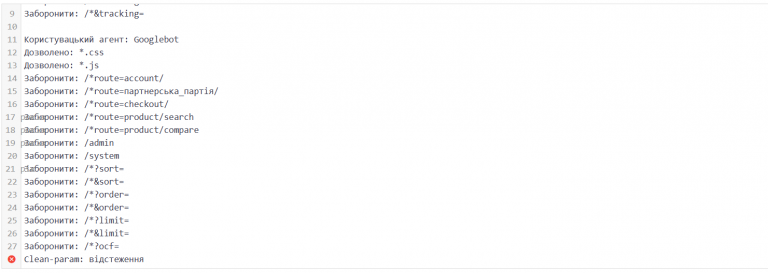 2025 09 12 16 45 47 png