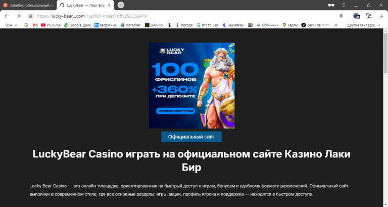 2026 07 07 14 22 26 png