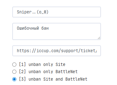 2026 03 31 20 40 49 png