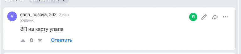 2026 09 06 20 49 55 png