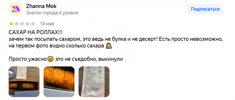 2025 05 20 13 15 03 png