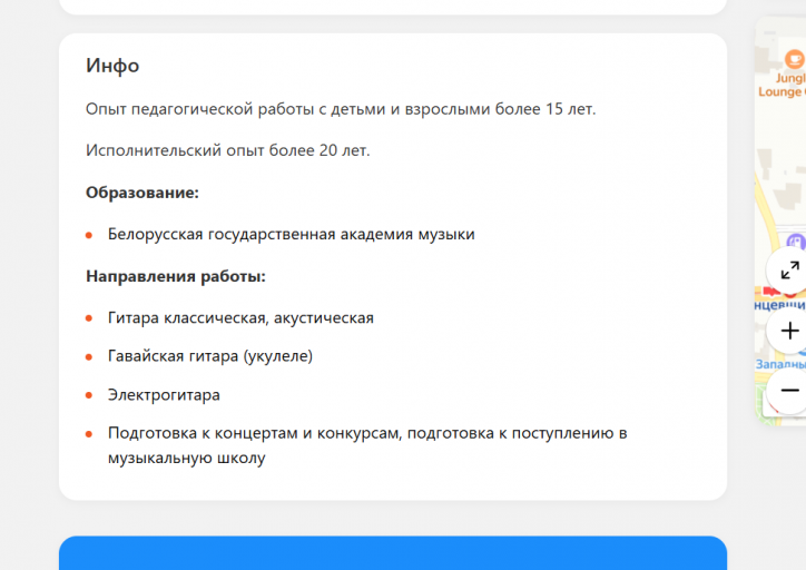 2026 02 11 15 13 10 png