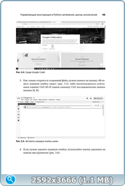 thumb 0544891689f253c3bdd86dbb4c3aa5dc png
