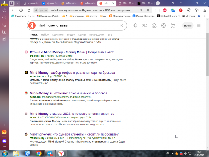 2025 05 20 09 29 28 png