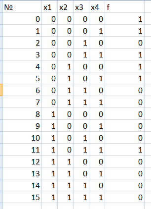 2025 11 24 03 27 30 png