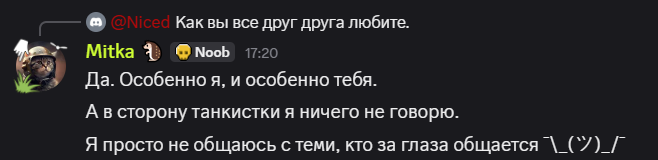 2025 12 27 23 31 32 png