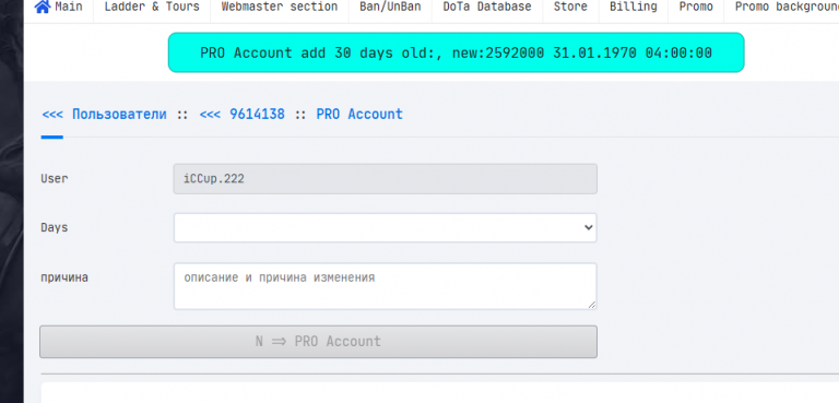 2025 10 29 20 51 55 png