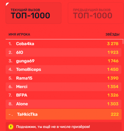 2026 03 20 19 52 09 png