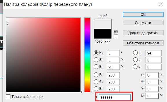 2025 10 16 07 34 15 png