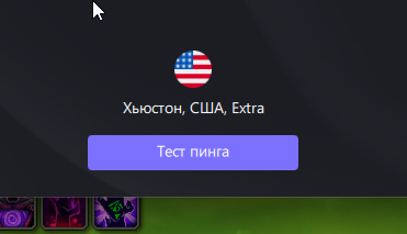 2026 09 19 22 51 13 png