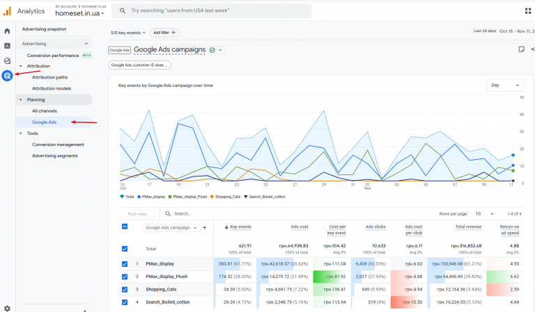 2025 11 12 18 13 25 png