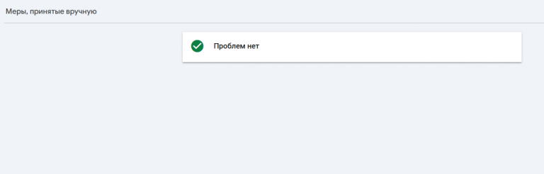 2025 11 20 17 05 48 png