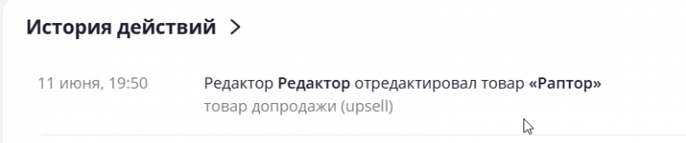 2025 06 11 19 50 39 png