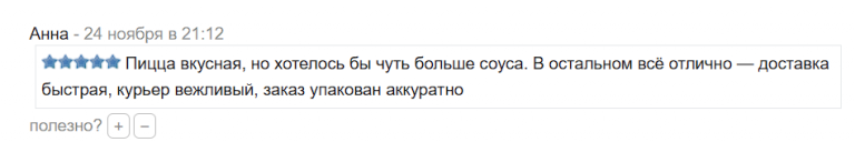 2025 11 28 05 07 36 png