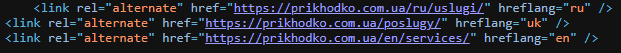 2025 08 26 16 51 47 png