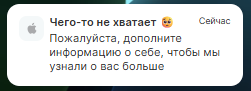2025 09 02 19 27 17 png