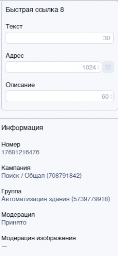 2026 04 26 08 39 48 png