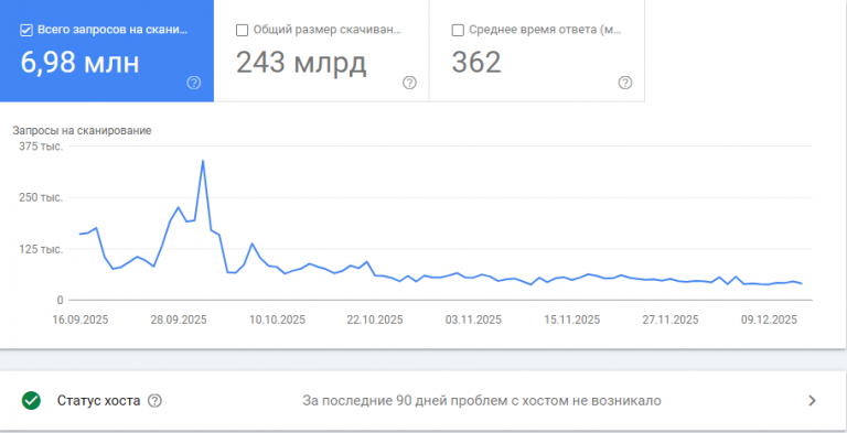 2025 12 15 17 13 32 png