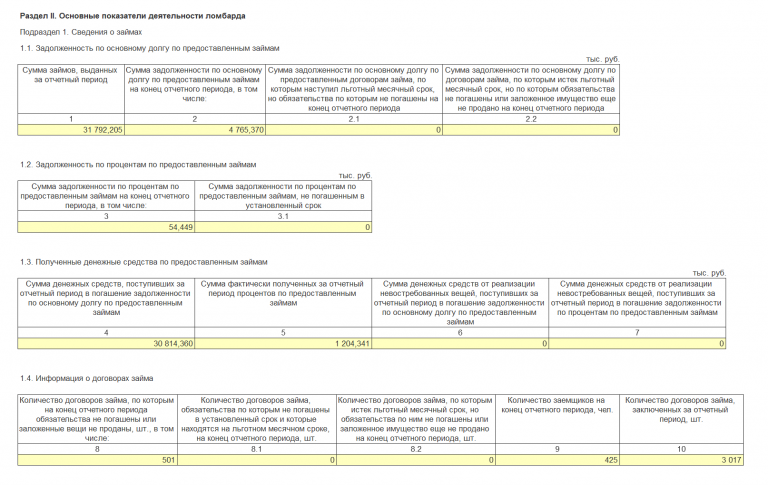 2026 04 20 12 06 44 png