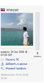 2026 01 28 17 22 27 png