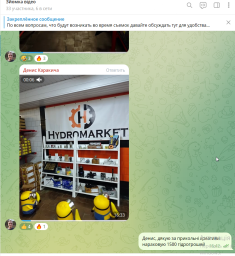 2025 12 15 16 42 21 png